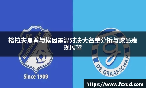 完美体育官方网站