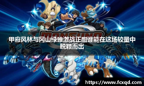 完美体育Perfect Esports