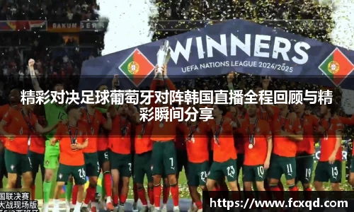 完美体育官方网站